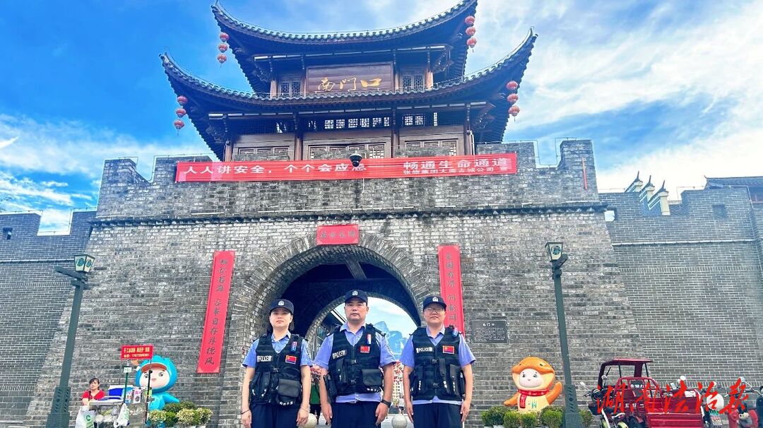 崇文派出所：加強(qiáng)巡邏防控 守護(hù)轄區(qū)平安