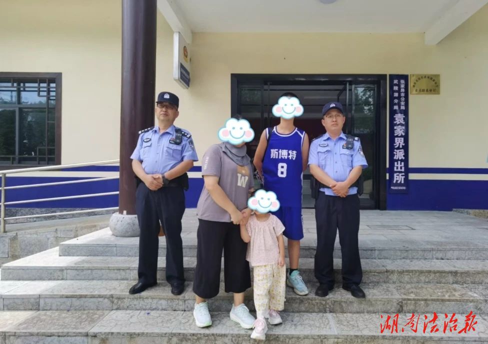 假期出游 熱 民警找娃忙