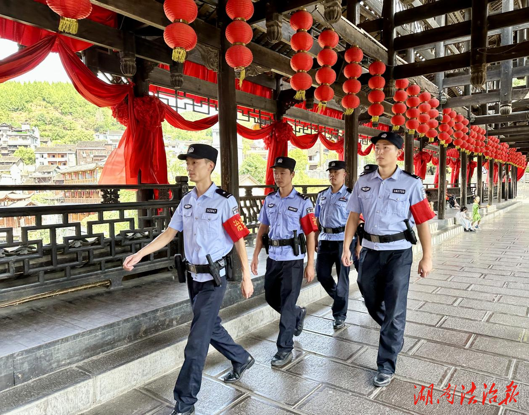 永順：強化旅游整治 護航平安景區(qū)