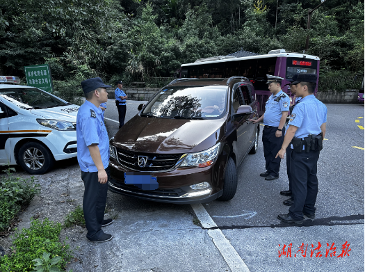 武陵源景區(qū)13輛非法營(yíng)運(yùn)“黑車”被查處