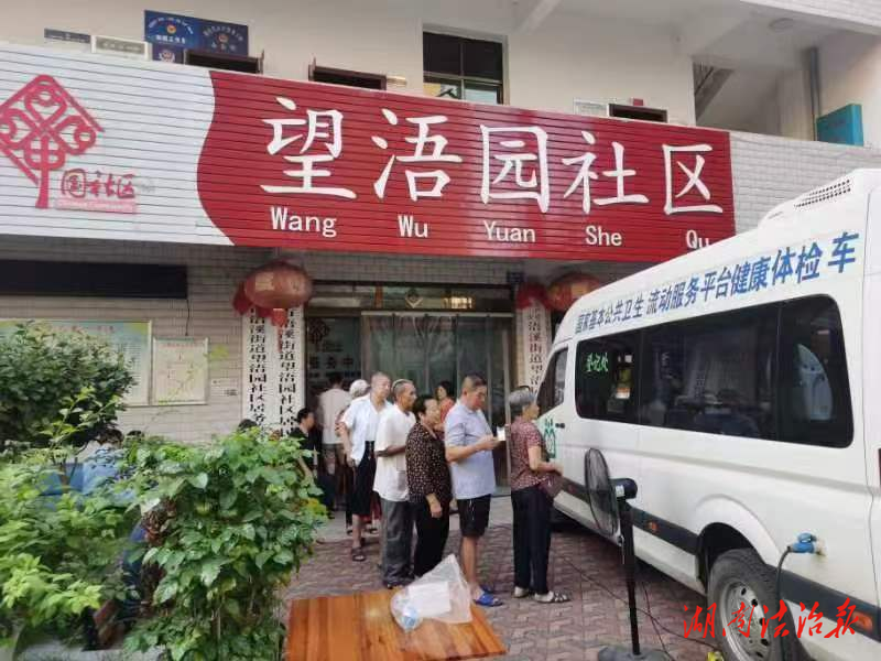 祁阳博雅医院：守护健康的新篇章