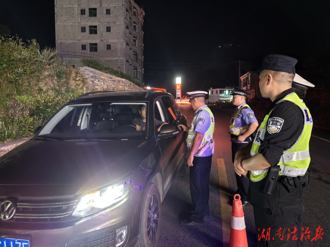 【夏季治安打擊整治】十八洞派出所開展道路交通安全整治，筑牢交通安全防線