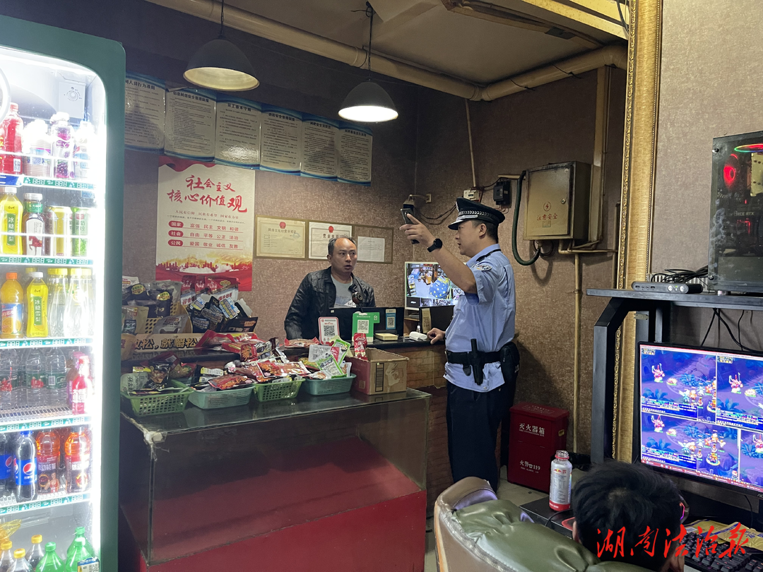 【夏季治安打擊整治】十八洞派出所緊盯“九小場所”，織牢安全“防護(hù)網(wǎng)”