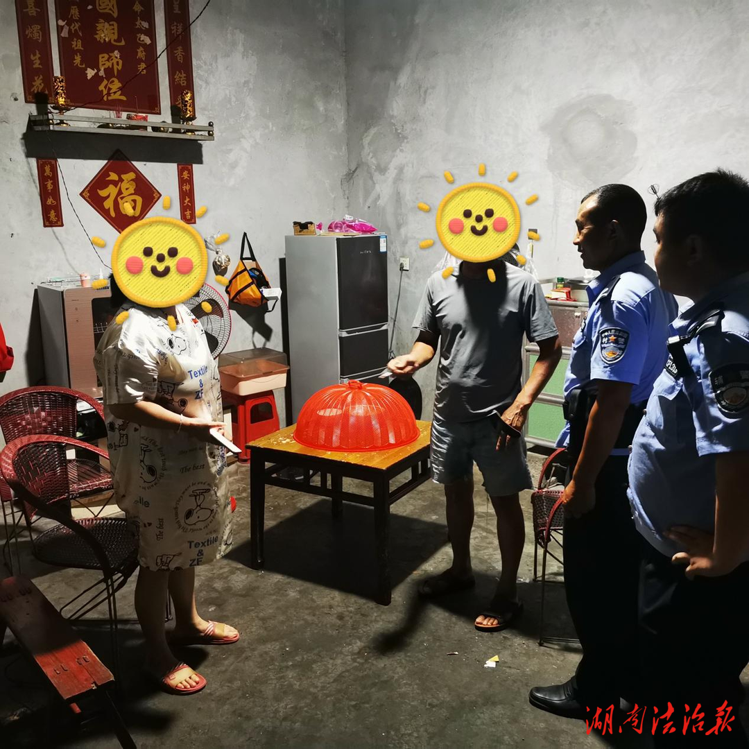 保靖公安：“提前介入”解糾紛 訴源治理顯成效