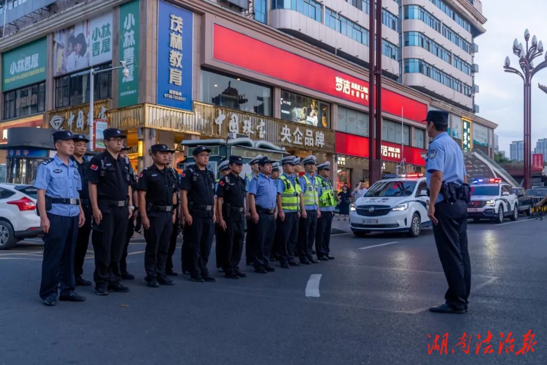 “警”心守護 武陵公安開展夏夜治安巡查宣防第二次集中統(tǒng)一行動