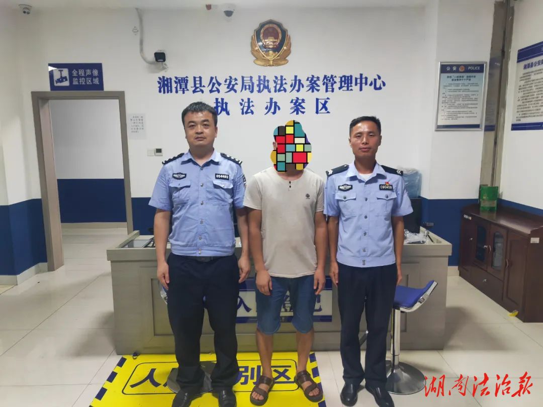 交警打人？造謠者被拘