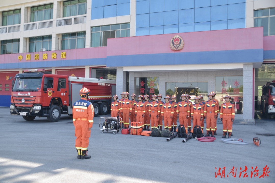 北塔消防組織開展森林火災(zāi)撲救技能及器材裝備操作培訓(xùn)