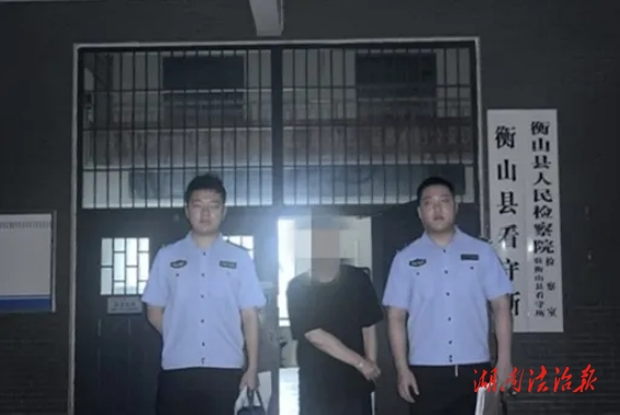 【夏季行動(dòng)】演技炸裂，男子冒充警察詐騙被刑拘!