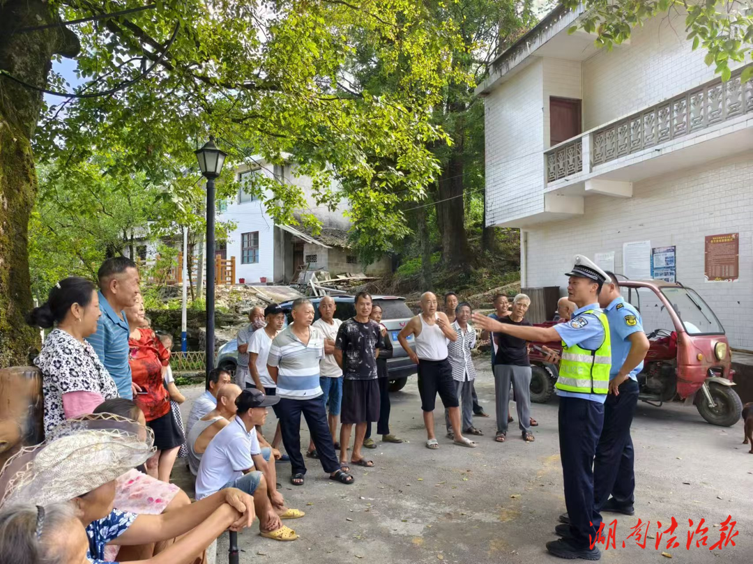 永順：宣傳整治兩手抓，鄉(xiāng)村交通保平安