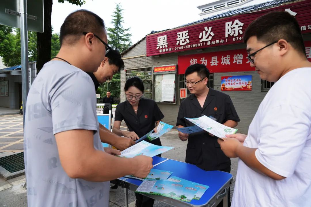 麻陽法院以法之名守護(hù)綠水青山