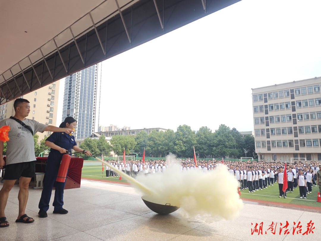 安全守護成長！雙清消防開展秋季“開學第一課”，點亮安全“開學季”