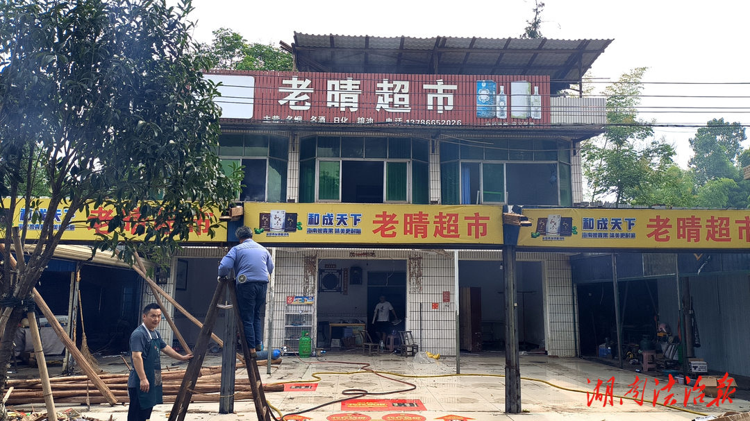 常德市經(jīng)開區(qū)德山街道：依法拆除違法建筑，堅決遏制亂搭亂建