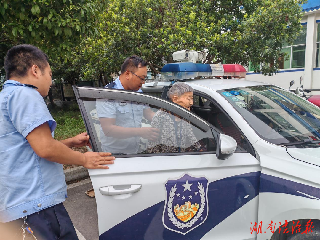 【夏季行動】龍山公安：八旬老人迷路，民警送其安全歸