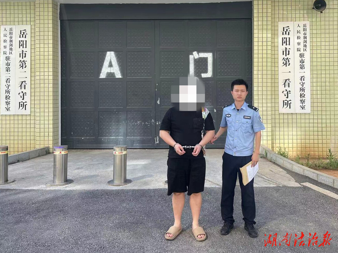 【夏季行動】假警察騙錢，真警察挽損！男子盜用他人身份詐騙53萬余元被抓獲