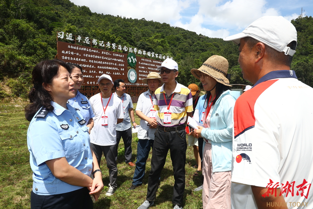 海南省公安廳森林公安局鸚哥嶺保護區(qū)分局創(chuàng)新機制守護“綠色寶庫” “生態(tài)警務”筑牢國家公園生態(tài)保護屏障