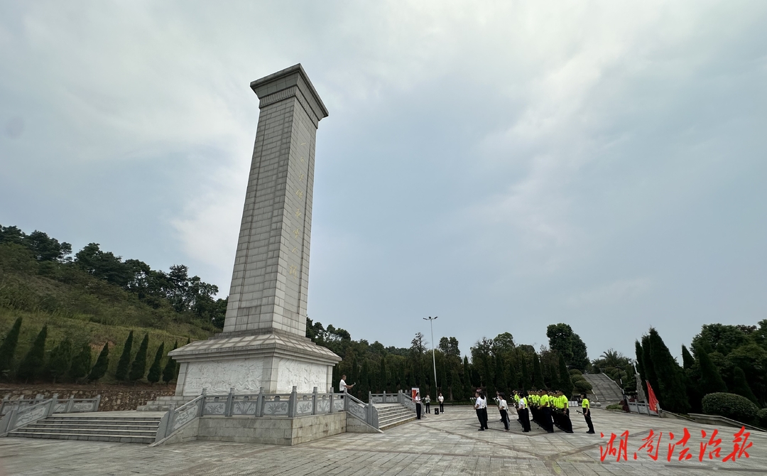 岳陽市委宣傳部聯(lián)合市巴陵先鋒退役軍人志愿服務(wù)隊開展“銘記抗戰(zhàn)歷史 弘揚抗戰(zhàn)精神”抗戰(zhàn)勝利紀念日主題活動