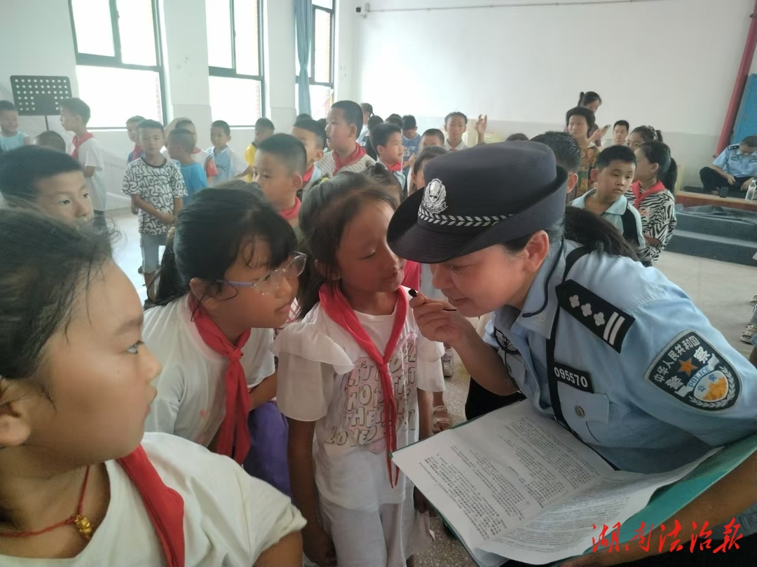 后坪街道：講好開學第一課 守護青少年“安全”行