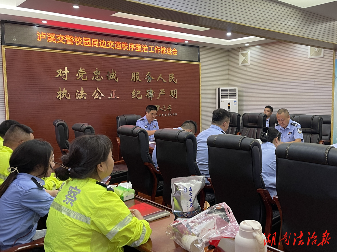 護航“開學(xué)季”！瀘溪交警開展校園周邊交通秩序?qū)ｍ椪? />
                        </a>
                                        <div>
                        <p>
                            <a href=