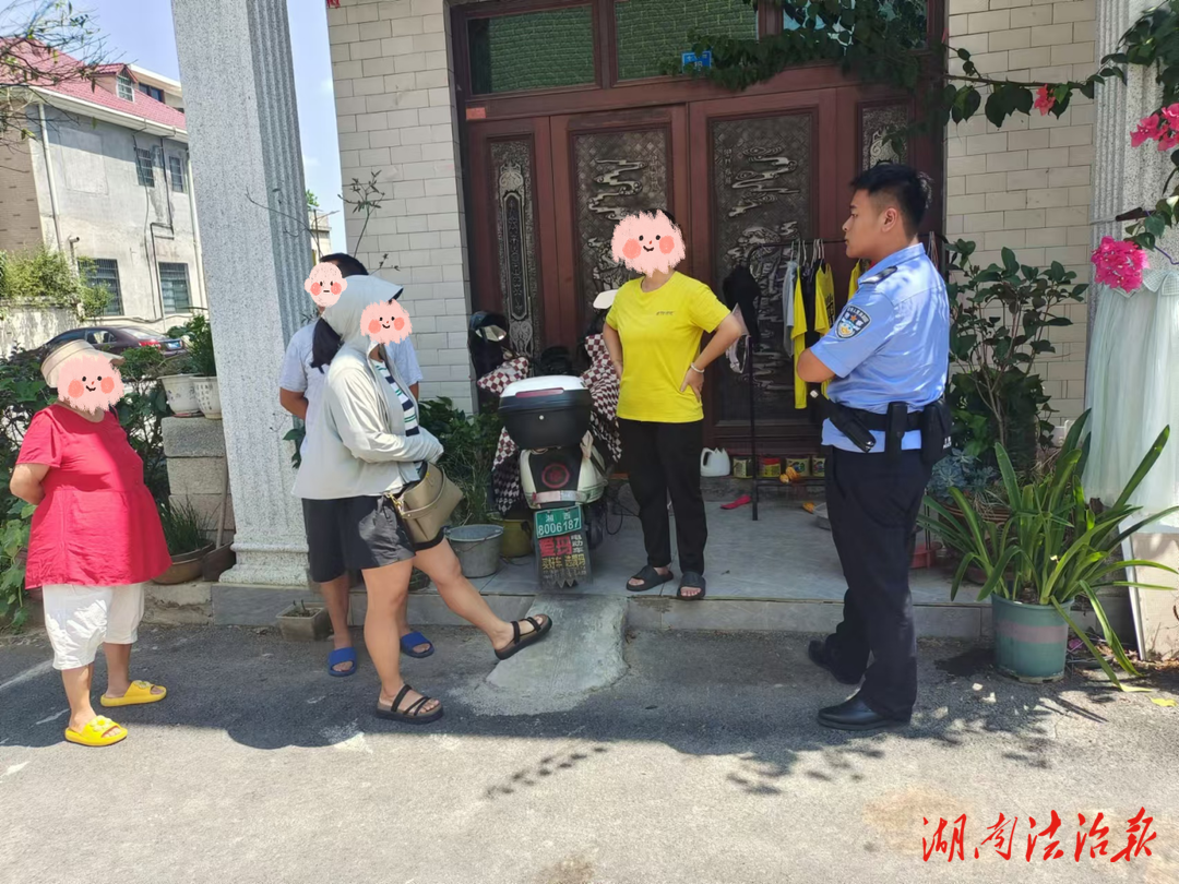 【夏季行動】一封信、一面錦旗“暖心”的感謝送給“用心”的人民警察
