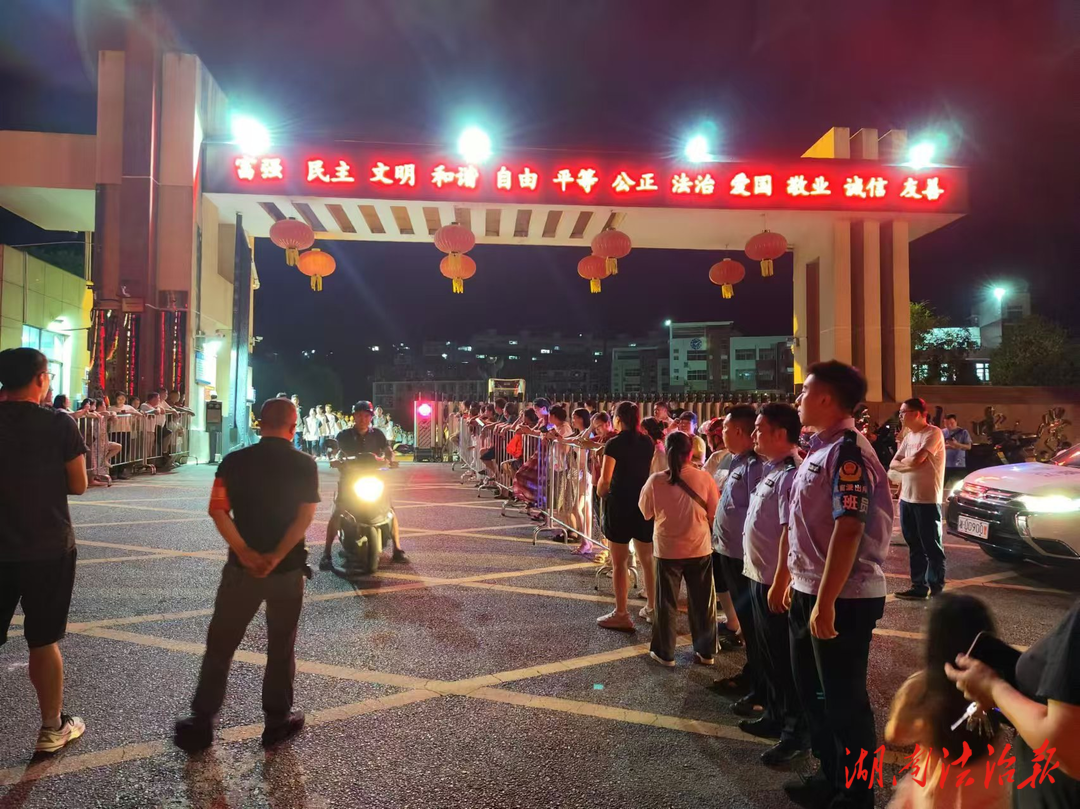 【夏季行動】永順：站好“護學(xué)崗”，筑牢安全屏障