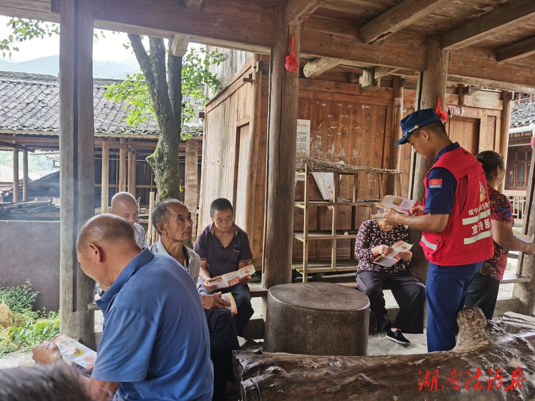 綏寧縣消防救援大隊(duì)“走村入戶”開展農(nóng)村消防安全防火宣傳