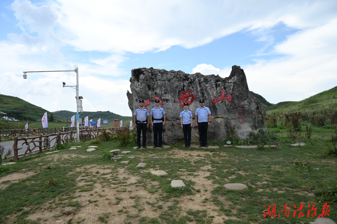 龍山縣公安局里耶派出所：以“三心”換“三心”，共繪旅游新風“警”