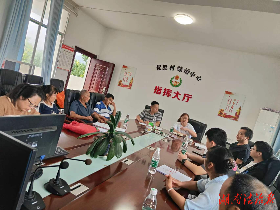 親兄弟土地糾紛“抬扛”一年    司法所六小時“撮合”