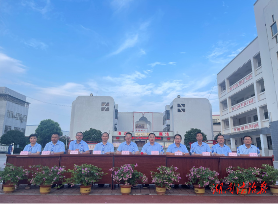 心懷熱忱，向光而行——衡陽市第十五中學(xué)舉行秋季開學(xué)典禮