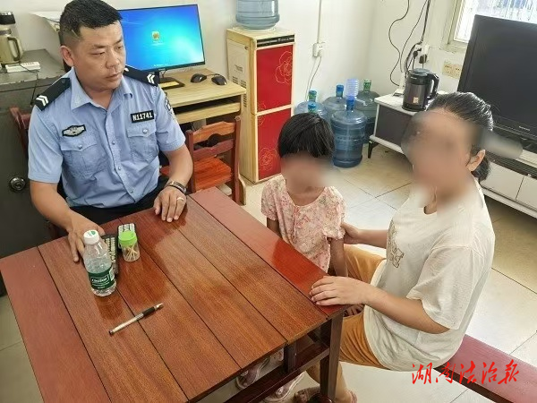 溆浦公安10分鐘內找回走失兒童