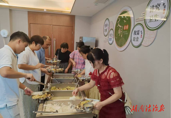 祁東縣洪橋街道：黨建引領“小食堂”，吃出暖心“幸福味”