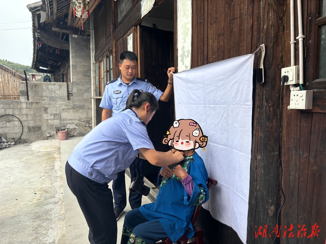 【夏季行動】上門辦證“小”服務(wù) 為民解憂暖人心