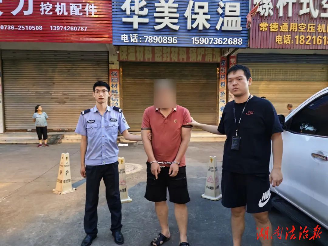 小案精辦，守護民心 —— 站前派出所破獲砸車窗盜竊案，筑牢平安防線