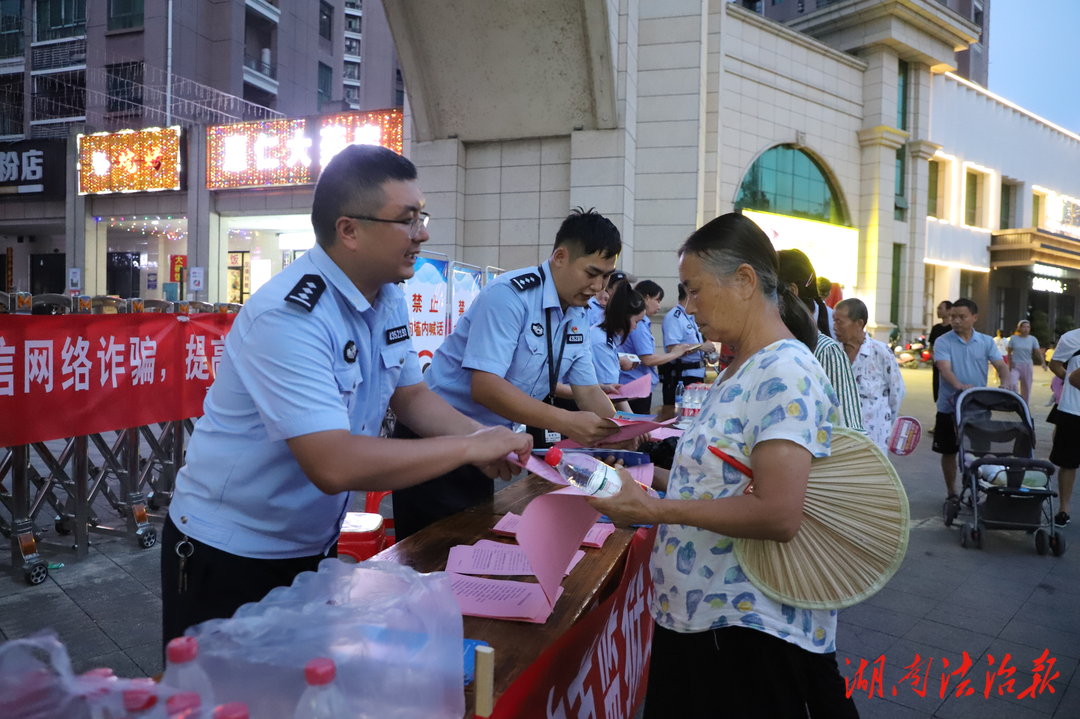 “三警聯(lián)動”法治宣傳進社區(qū)， 共筑監(jiān)獄周界安全屏障