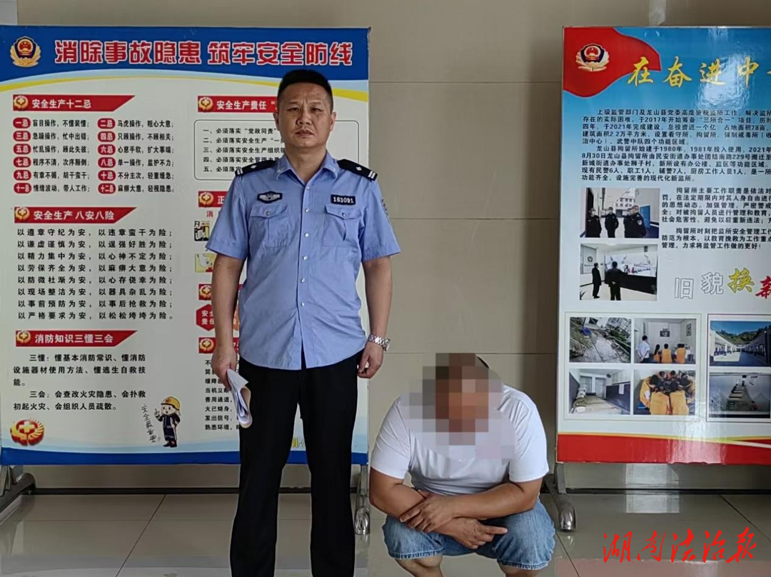 【夏季行動(dòng)】一言不合故意撞車解氣，“路怒癥”后果“很嚴(yán)重”！