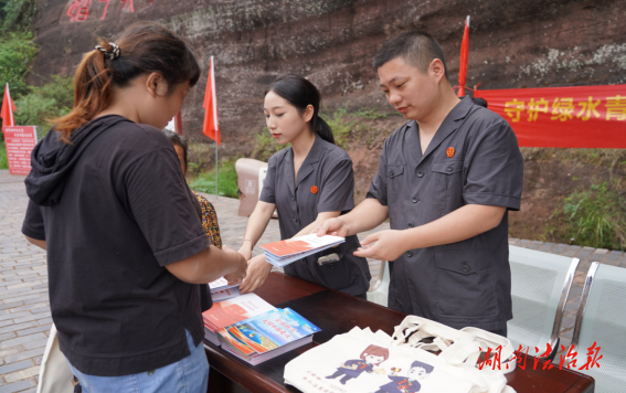 衡山法院：普法助力迎旅發(fā) 景區(qū)宣傳潤(rùn)民心