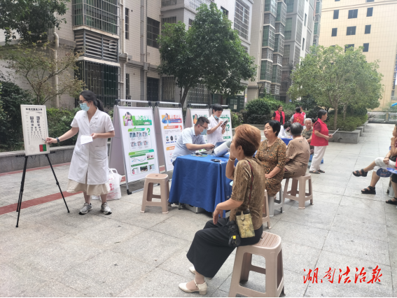 石鼓區(qū)黃沙灣街道轄神渡社區(qū)開展“中華民族一家親·健康義診暖人心”主題活動