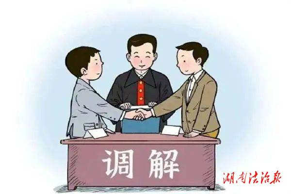 寧遠(yuǎn)法院院長(zhǎng)黃文德帶頭辦難案，成功調(diào)解一起合同糾紛案件