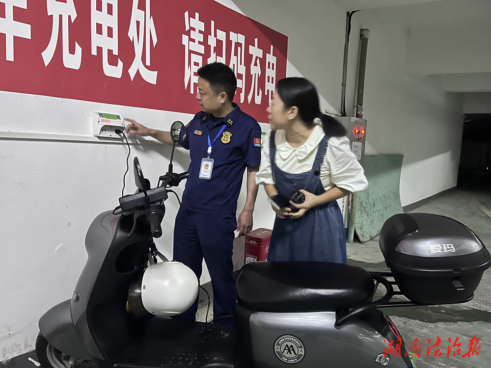 雙牌：開展住宅小區(qū)電動車安全隱患及消防車通道專項檢查