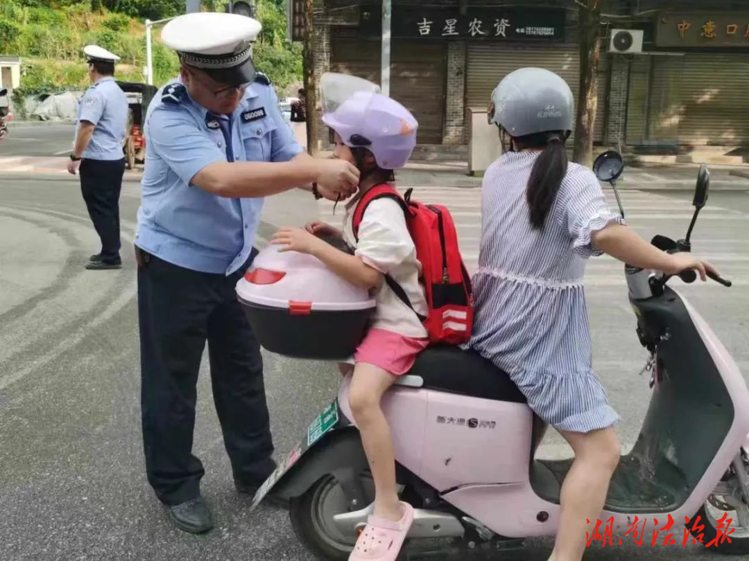 人民至上  生命至上——龍山縣道路交通事故實(shí)現(xiàn)“八連降”