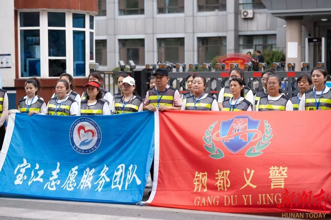 打造“鋼都義警”社會治理新品牌 ——遼寧省鞍山公安助力提升“平安護航”新成效