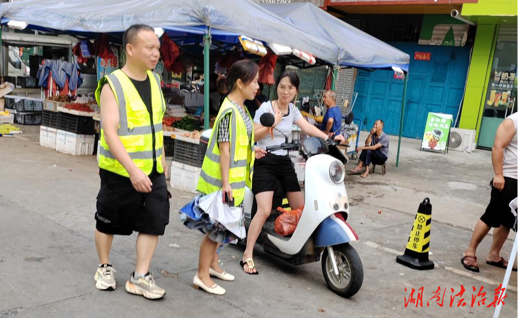 瀟浦鎮(zhèn)：文明勸導維秩序 交通安全護平安