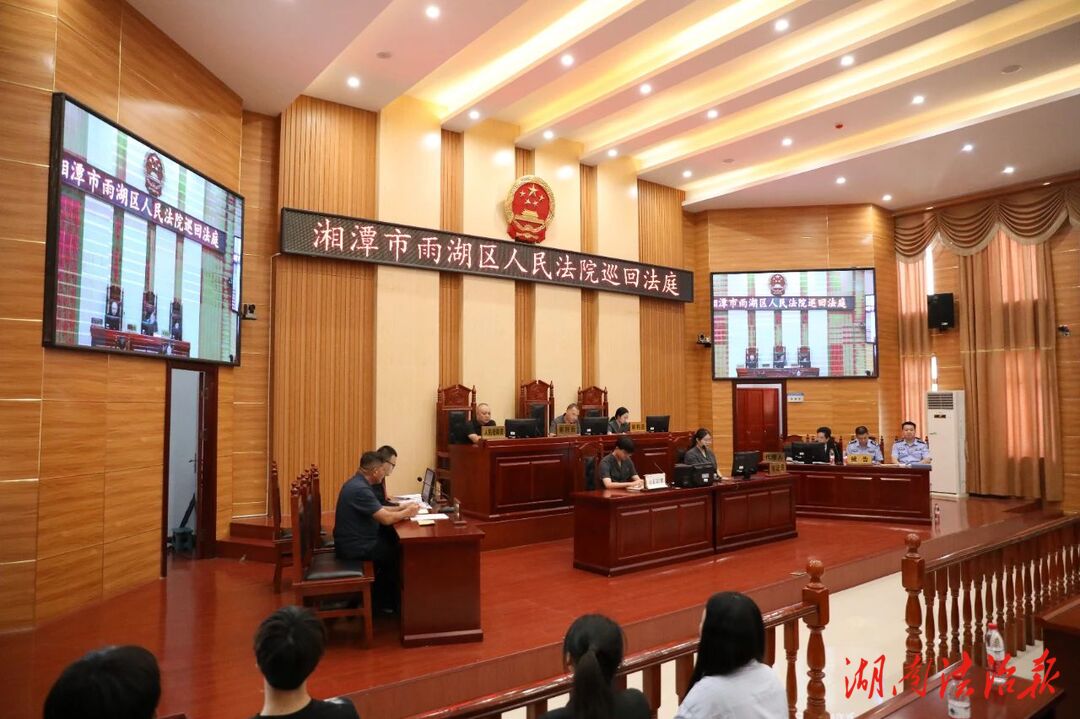 巡回審理促提升 釋放司法新作為