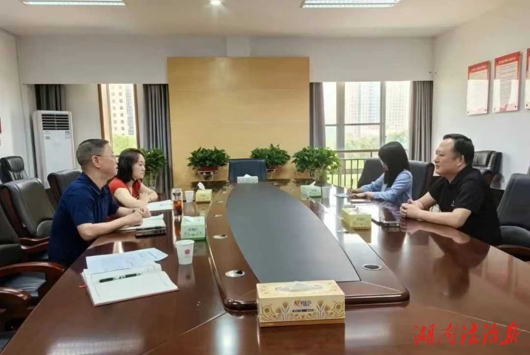 強化調(diào)解機(jī)制，助力政企良性互動——湘潭市常德商會與湘潭市司法局舉行工作交流座談