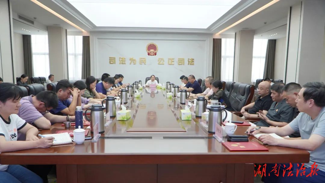 湘潭中院強力推進(jìn)案件質(zhì)量評查工作