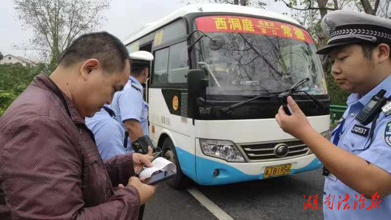 國慶假期常德城鄉(xiāng)道路交通平穩(wěn)有序