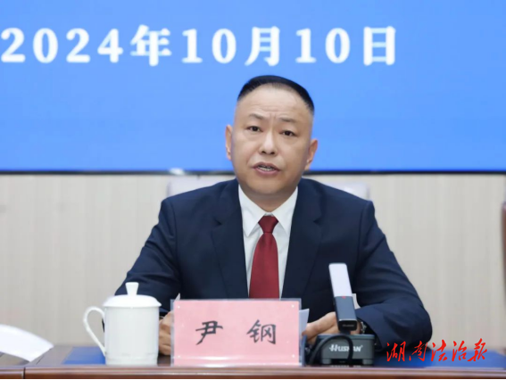 衡陽市政法機(jī)關(guān)聯(lián)合打擊拒執(zhí)違法犯罪工作新聞發(fā)布會召開