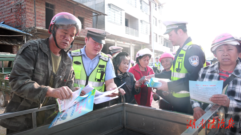 道縣：強化三輪車違法專項整治 守護國省道沿線交通安全