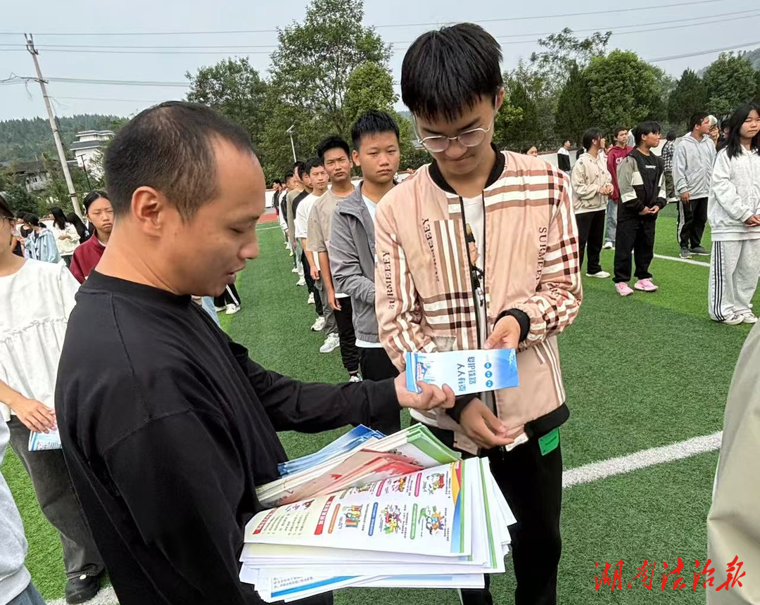 上洞街鄉(xiāng)：鐵路護路宣傳進校園 常態(tài)化筑牢安全防線