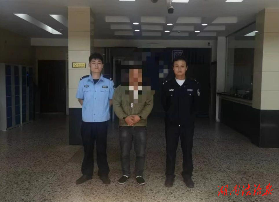 只因多看了一眼