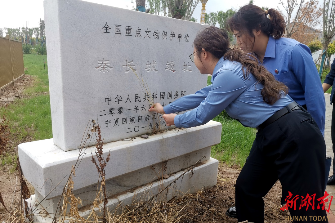 公益訴訟，不讓西吉長(zhǎng)城遺址再哭泣